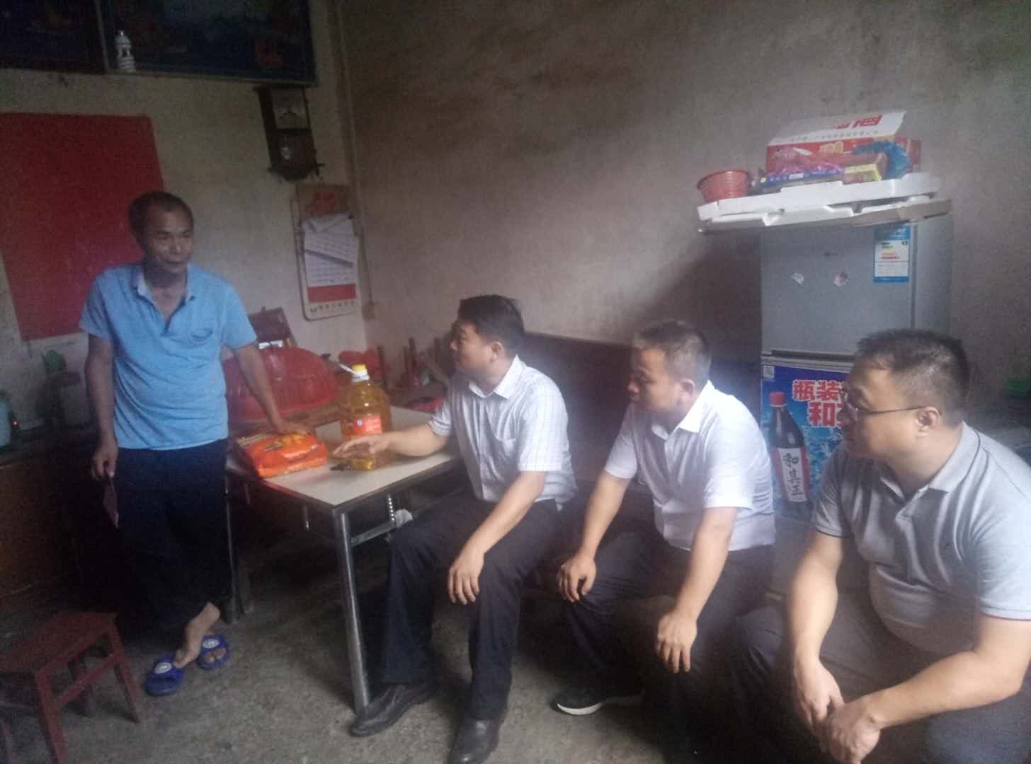 yl23455永利集团(Macau)有限公司官网-Official website