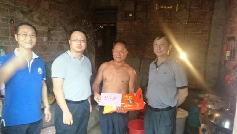 yl23455永利集团(Macau)有限公司官网-Official website