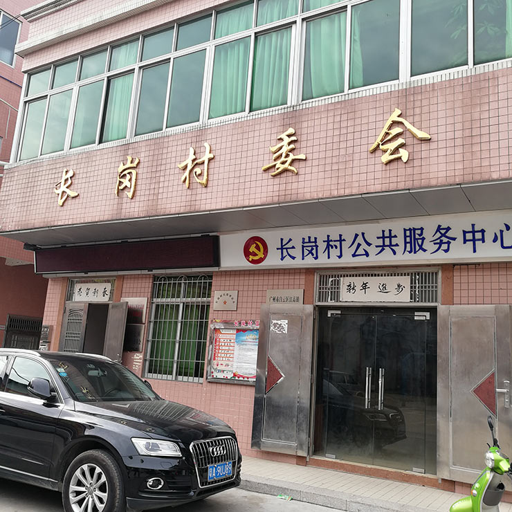 yl23455永利集团(Macau)有限公司官网-Official website
