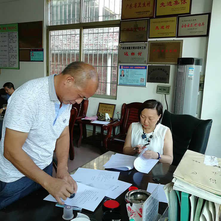 yl23455永利集团(Macau)有限公司官网-Official website