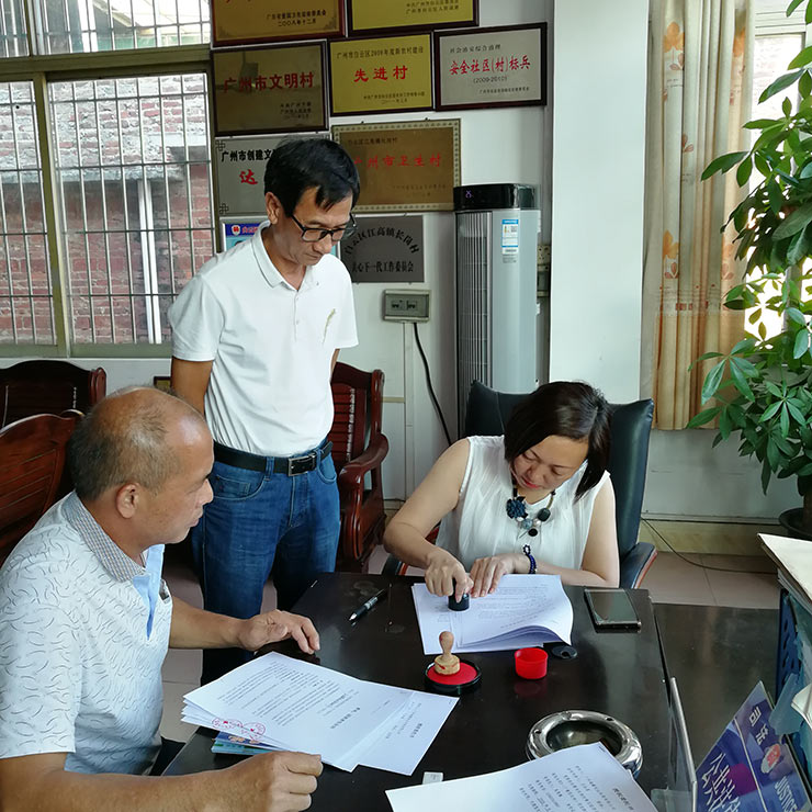 yl23455永利集团(Macau)有限公司官网-Official website