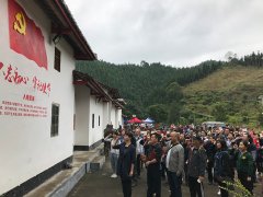 yl23455永利集团党支部参加区党委的教学示范培训班活动