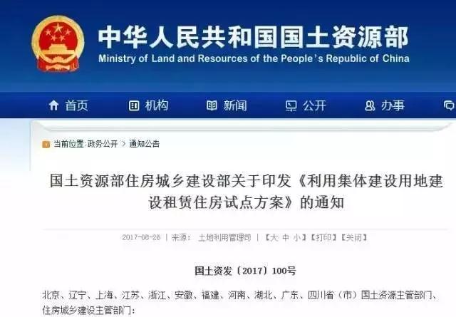 1-1Q0311015451K yl23455永利集团(Macau)有限公司官网-Official website