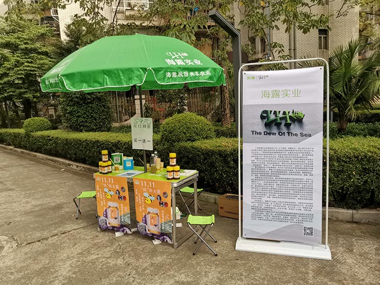 yl23455永利集团(Macau)有限公司官网-Official website