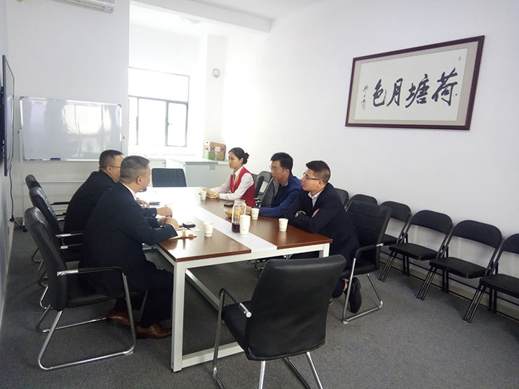 yl23455永利集团(Macau)有限公司官网-Official website