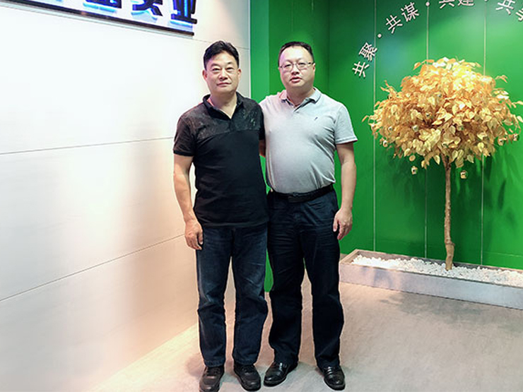yl23455永利集团(Macau)有限公司官网-Official website