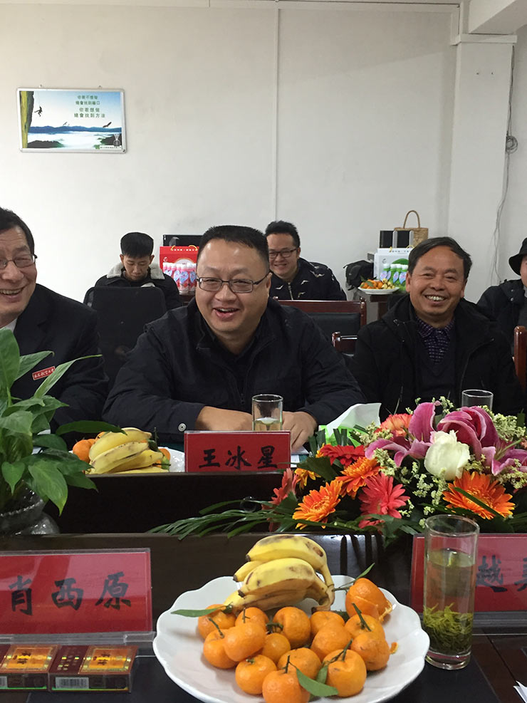 yl23455永利集团(Macau)有限公司官网-Official website