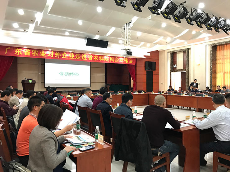 yl23455永利集团(Macau)有限公司官网-Official website