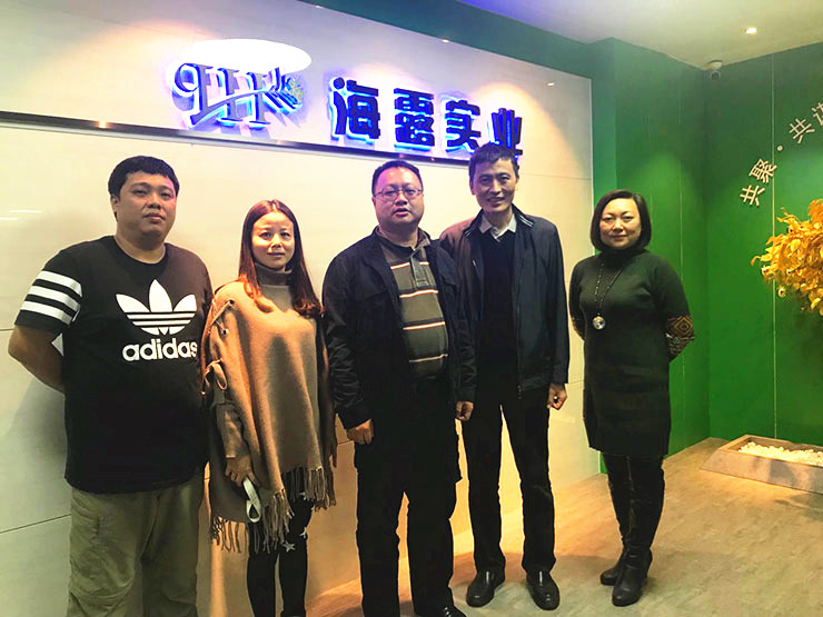 yl23455永利集团(Macau)有限公司官网-Official website