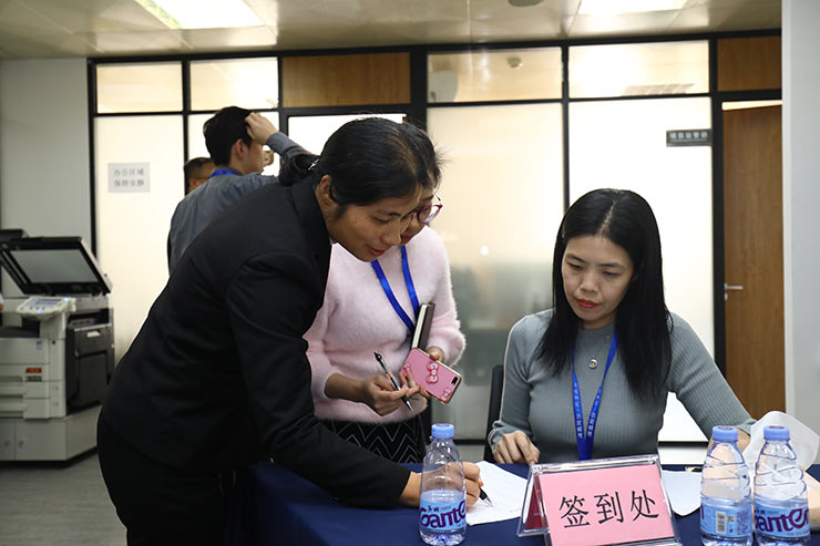 yl23455永利集团(Macau)有限公司官网-Official website