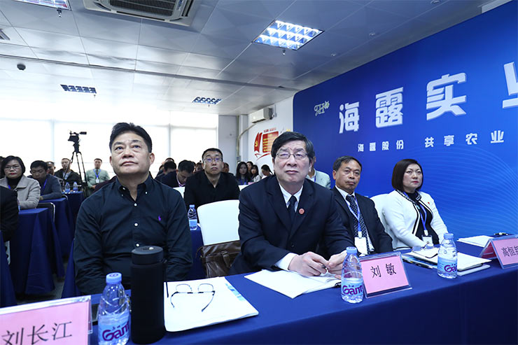 yl23455永利集团(Macau)有限公司官网-Official website