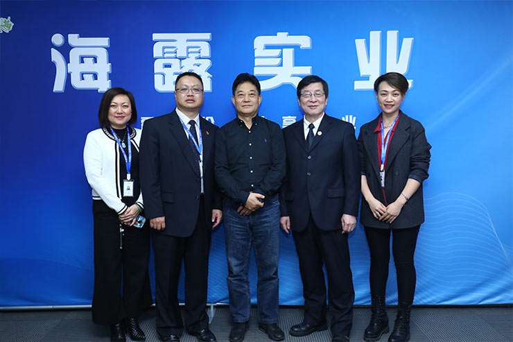 yl23455永利集团(Macau)有限公司官网-Official website
