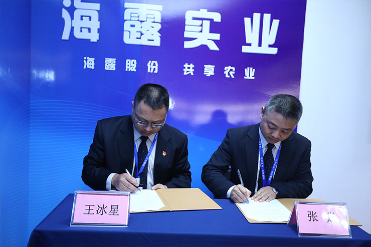 yl23455永利集团(Macau)有限公司官网-Official website
