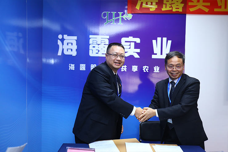 yl23455永利集团(Macau)有限公司官网-Official website