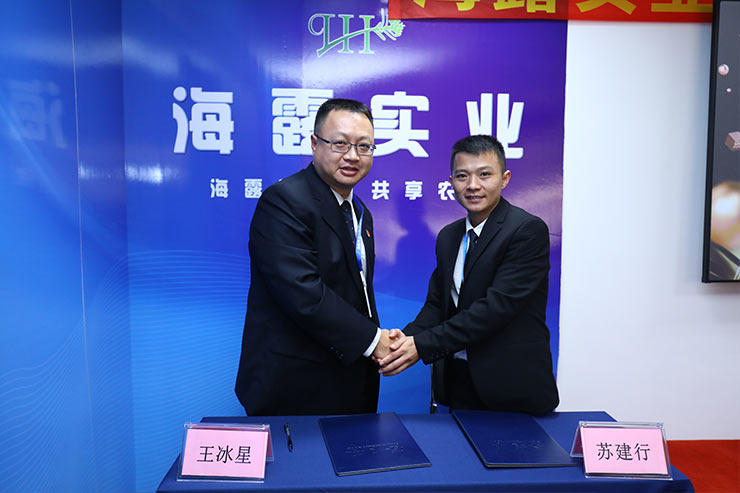yl23455永利集团(Macau)有限公司官网-Official website