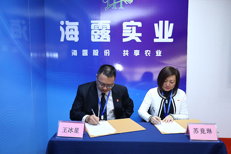 yl23455永利集团(Macau)有限公司官网-Official website