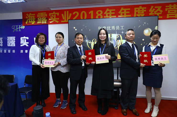 yl23455永利集团(Macau)有限公司官网-Official website