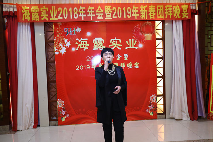 yl23455永利集团(Macau)有限公司官网-Official website