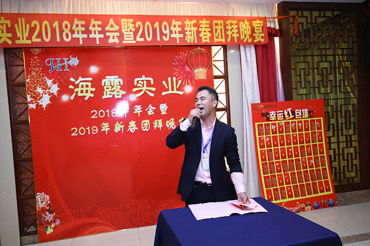 yl23455永利集团(Macau)有限公司官网-Official website