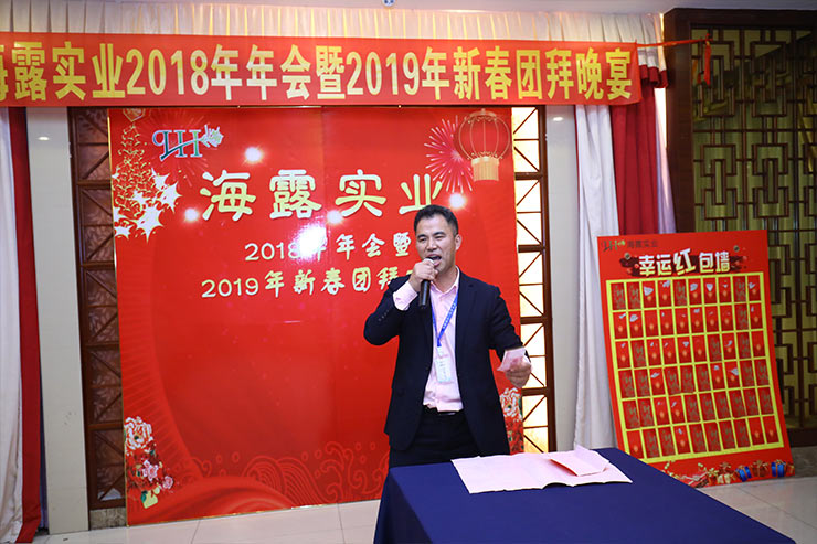 yl23455永利集团(Macau)有限公司官网-Official website