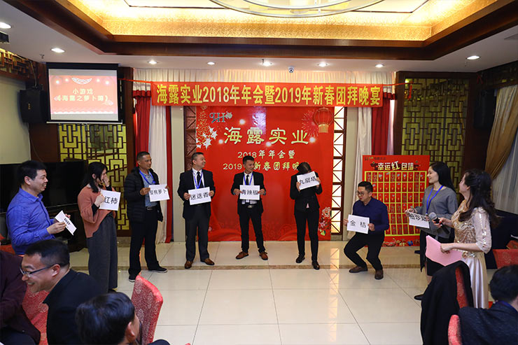 yl23455永利集团(Macau)有限公司官网-Official website