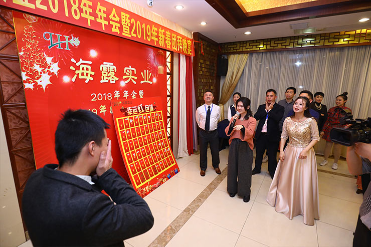 yl23455永利集团(Macau)有限公司官网-Official website