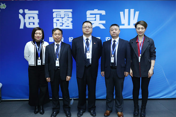 yl23455永利集团(Macau)有限公司官网-Official website