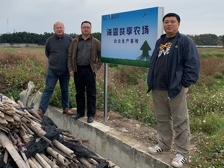 yl23455永利集团(Macau)有限公司官网-Official website