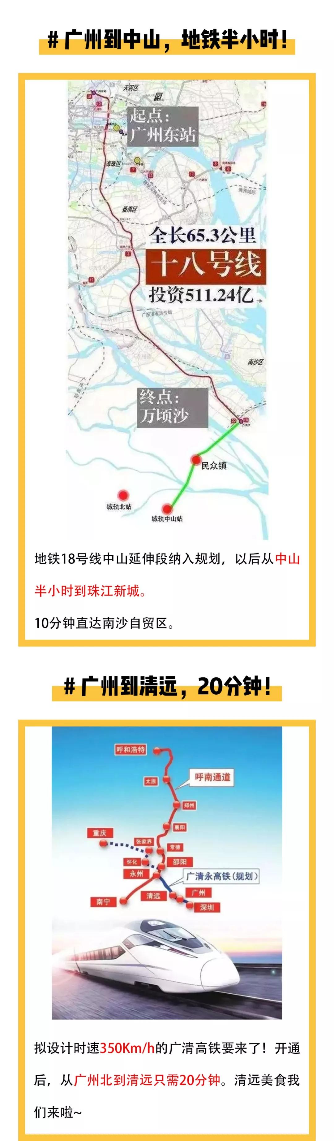 yl23455永利集团(Macau)有限公司官网-Official website