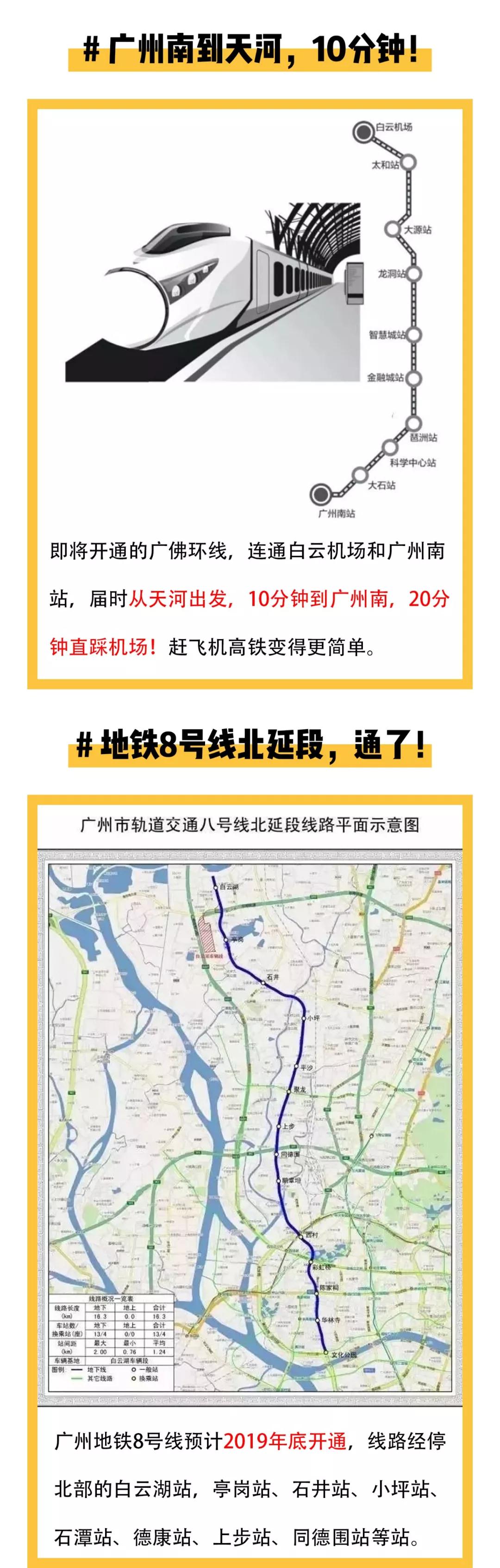yl23455永利集团(Macau)有限公司官网-Official website