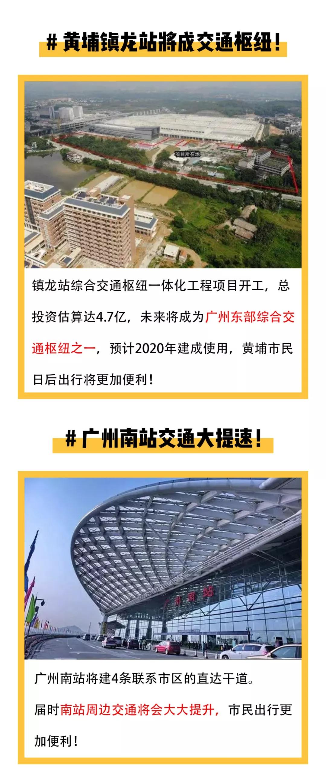 yl23455永利集团(Macau)有限公司官网-Official website