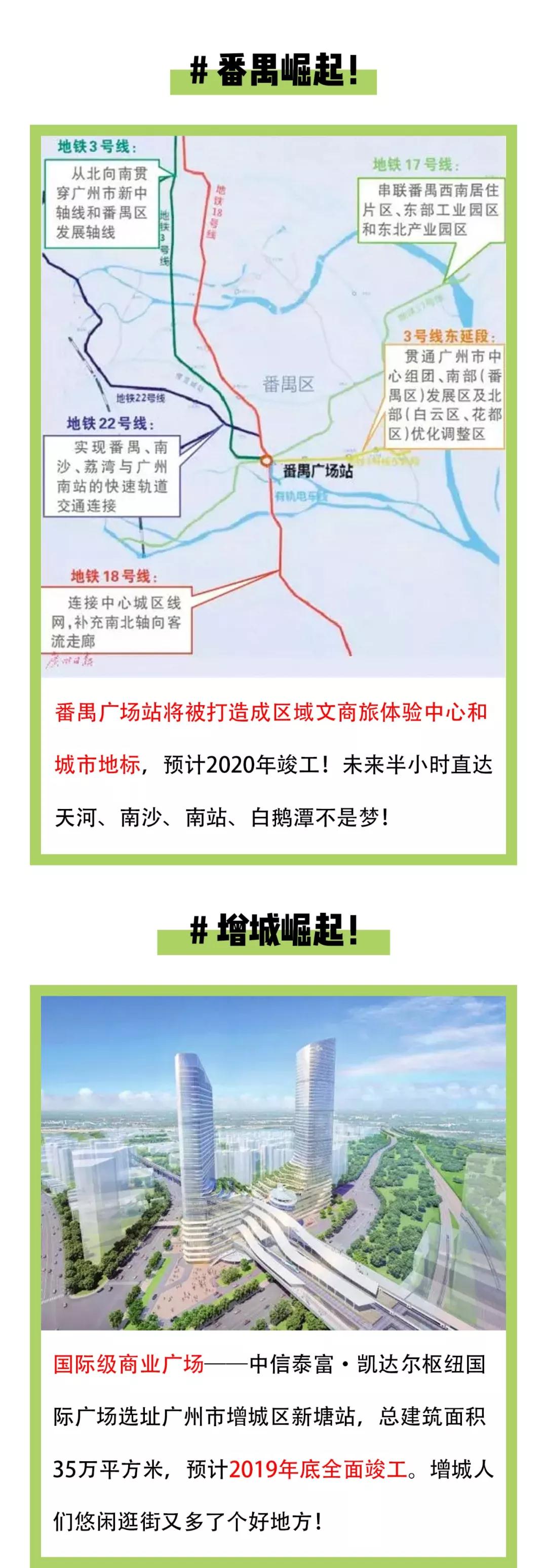yl23455永利集团(Macau)有限公司官网-Official website