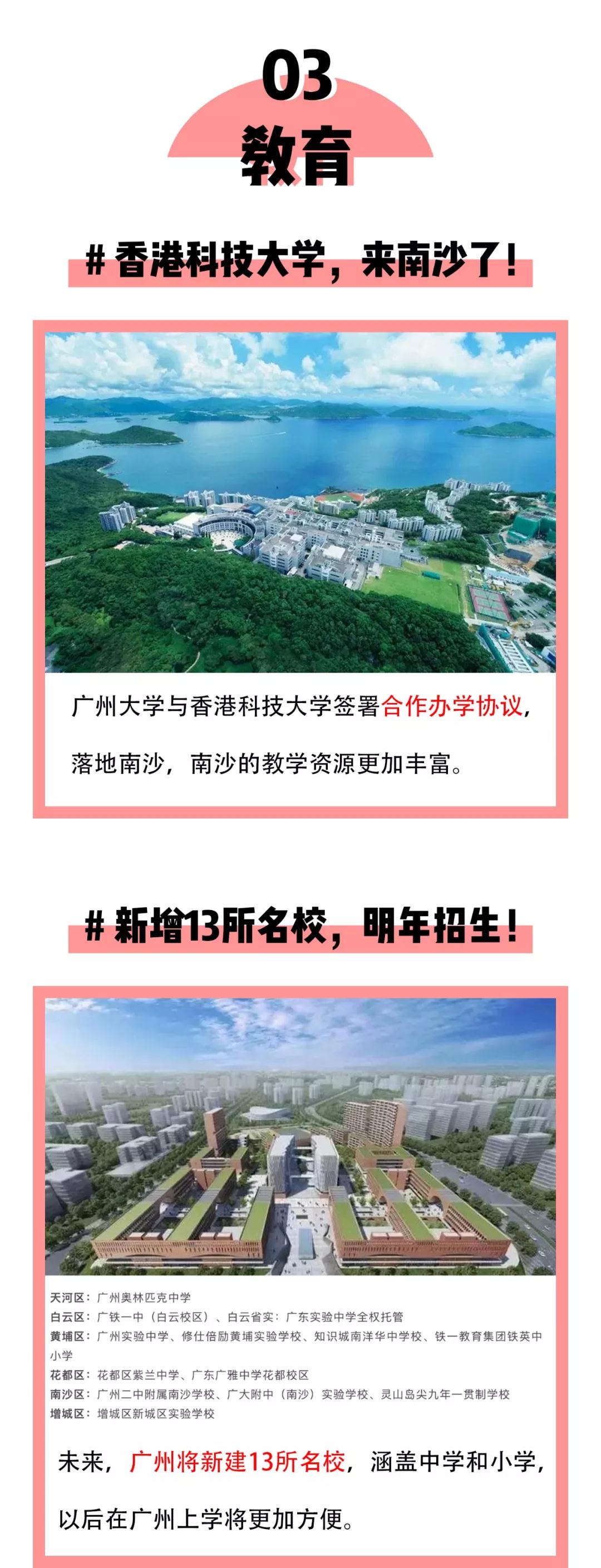 yl23455永利集团(Macau)有限公司官网-Official website