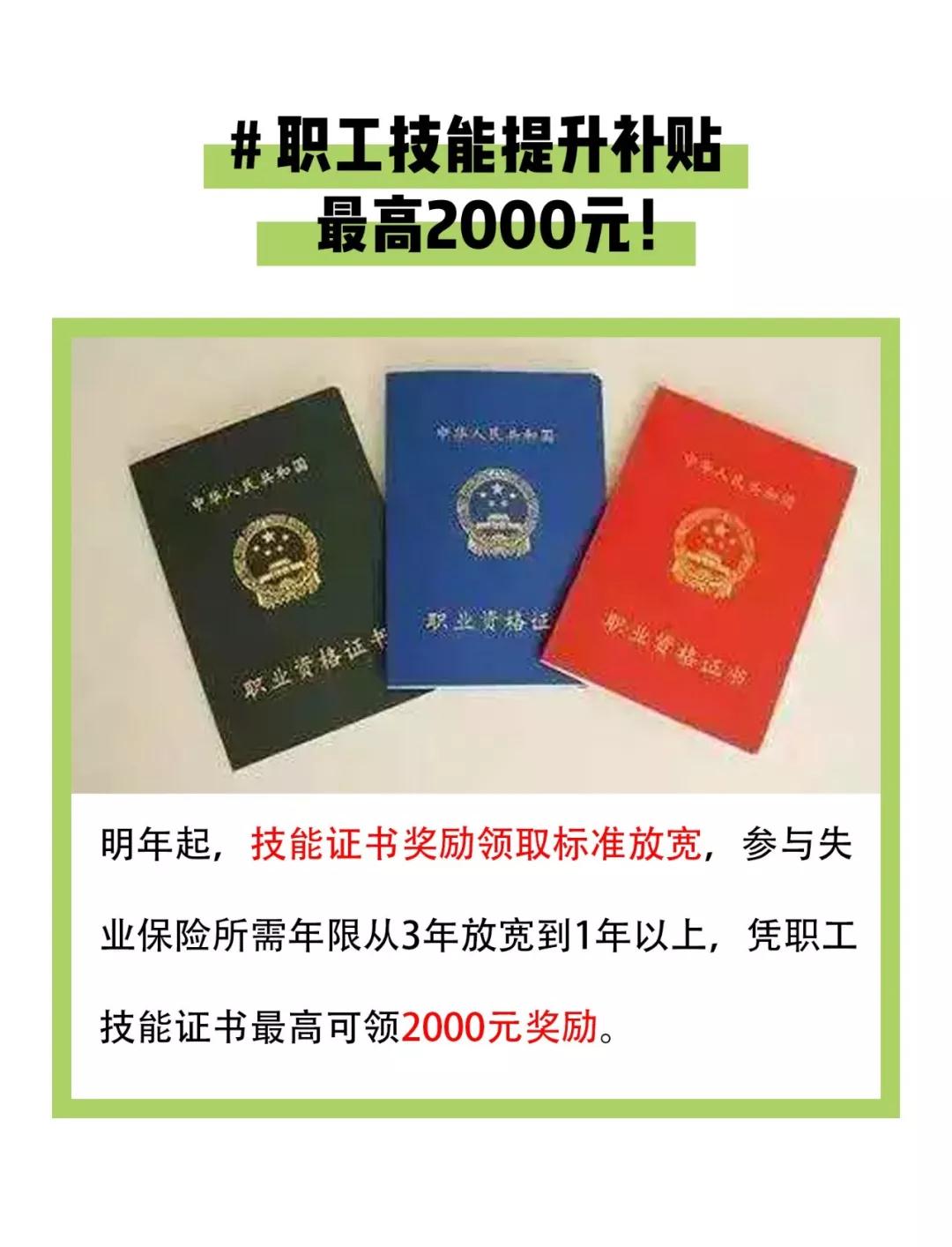 yl23455永利集团(Macau)有限公司官网-Official website