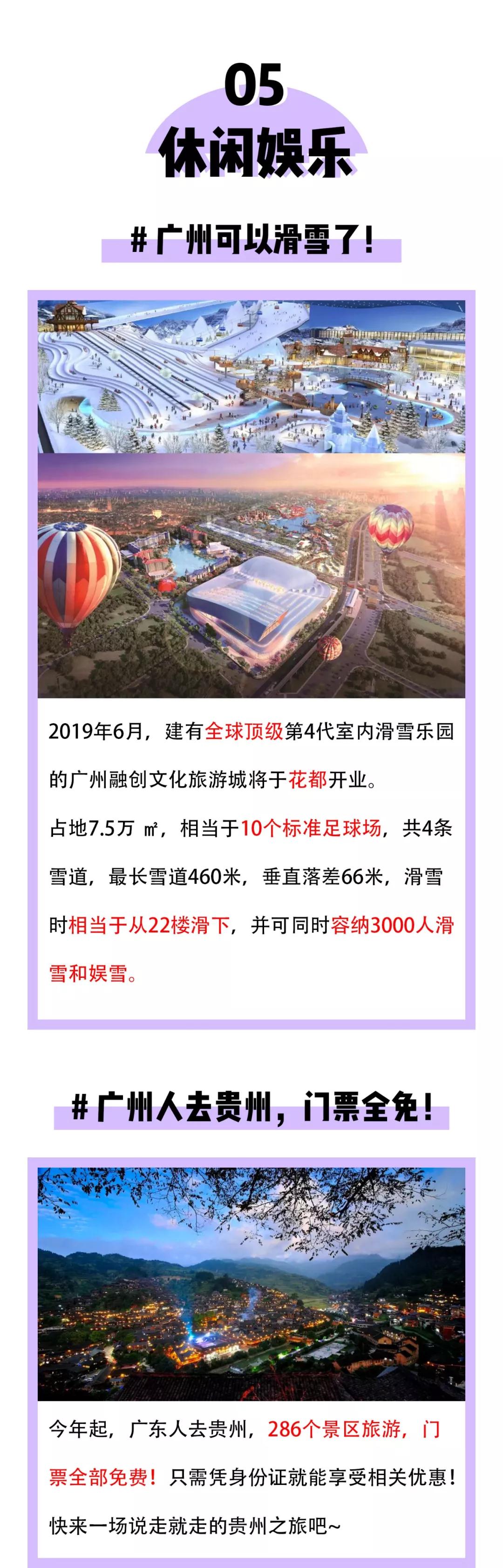 yl23455永利集团(Macau)有限公司官网-Official website