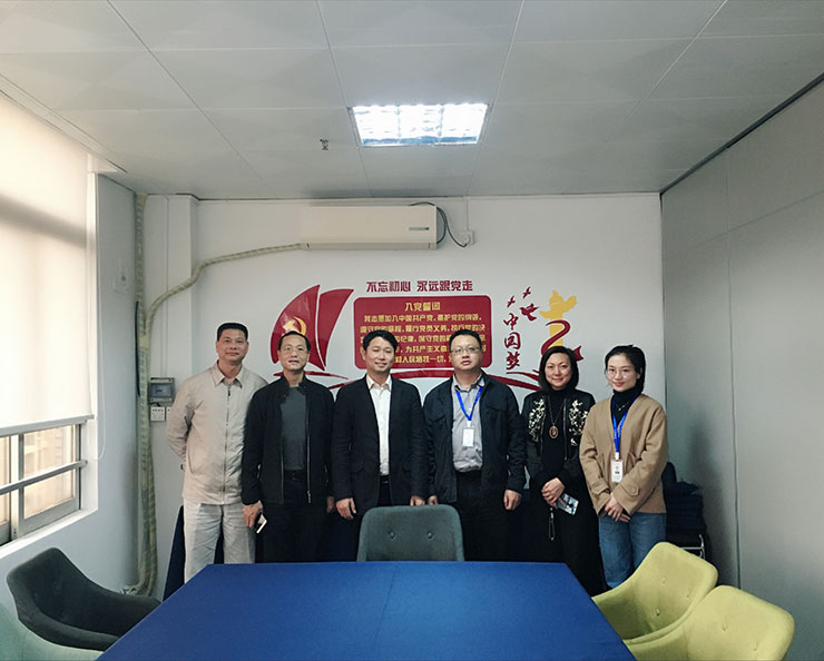 yl23455永利集团(Macau)有限公司官网-Official website