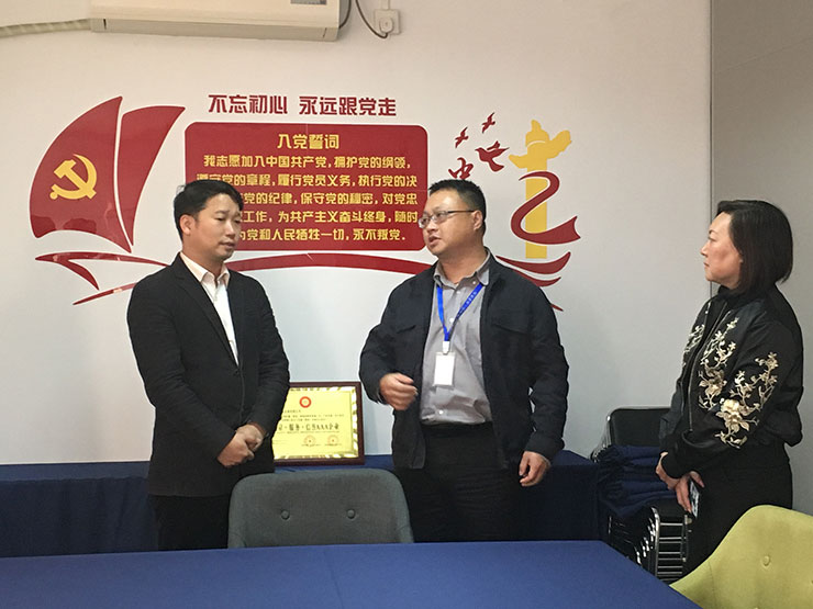 yl23455永利集团(Macau)有限公司官网-Official website