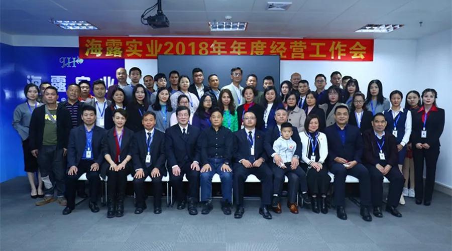 1-1Z225111315209 yl23455永利集团(Macau)有限公司官网-Official website