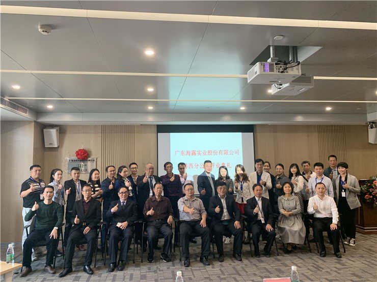 yl23455永利集团(Macau)有限公司官网-Official website