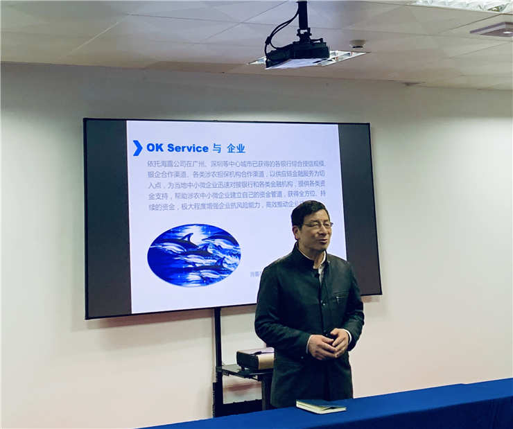 yl23455永利集团(Macau)有限公司官网-Official website
