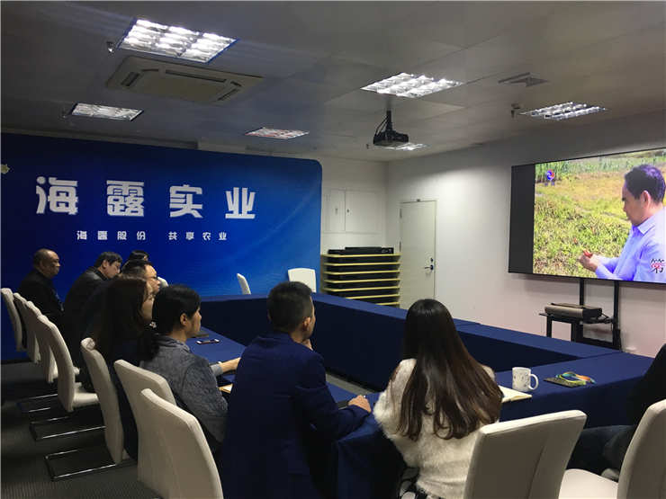 yl23455永利集团(Macau)有限公司官网-Official website