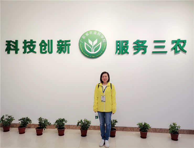 yl23455永利集团(Macau)有限公司官网-Official website