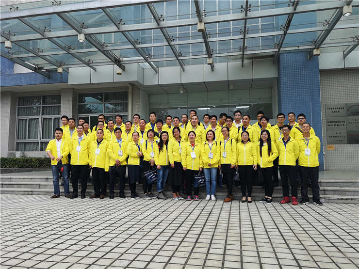 yl23455永利集团(Macau)有限公司官网-Official website