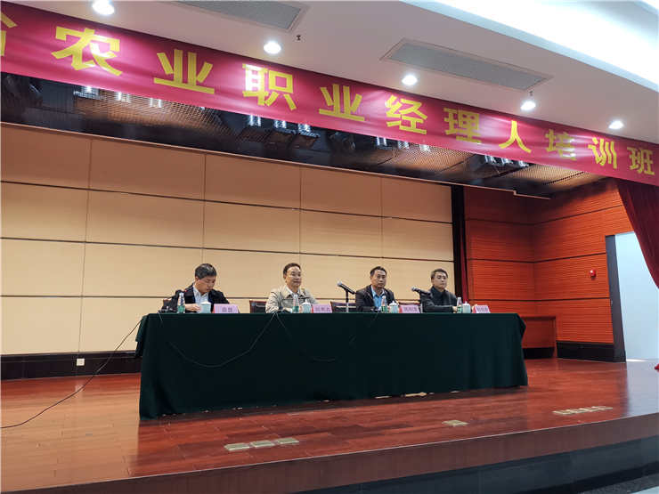 yl23455永利集团(Macau)有限公司官网-Official website