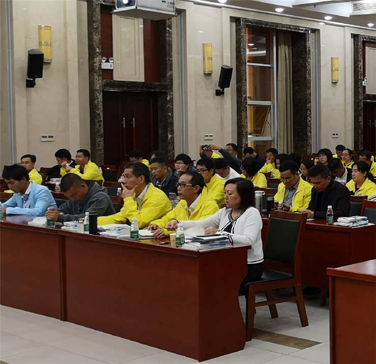 yl23455永利集团(Macau)有限公司官网-Official website