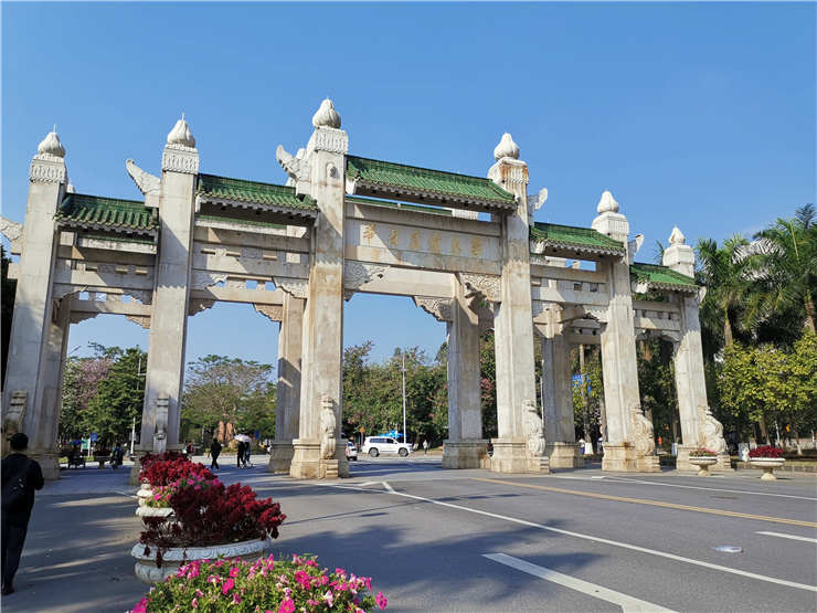 yl23455永利集团(Macau)有限公司官网-Official website