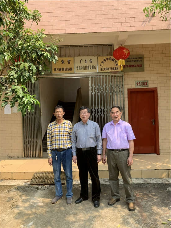 yl23455永利集团(Macau)有限公司官网-Official website