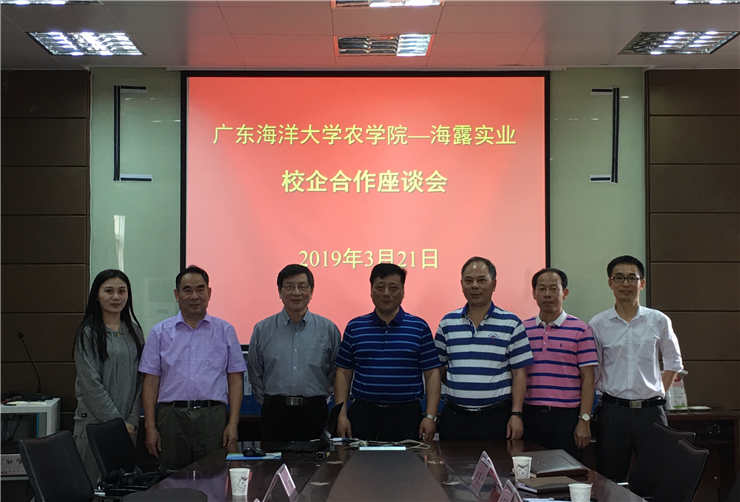 yl23455永利集团(Macau)有限公司官网-Official website