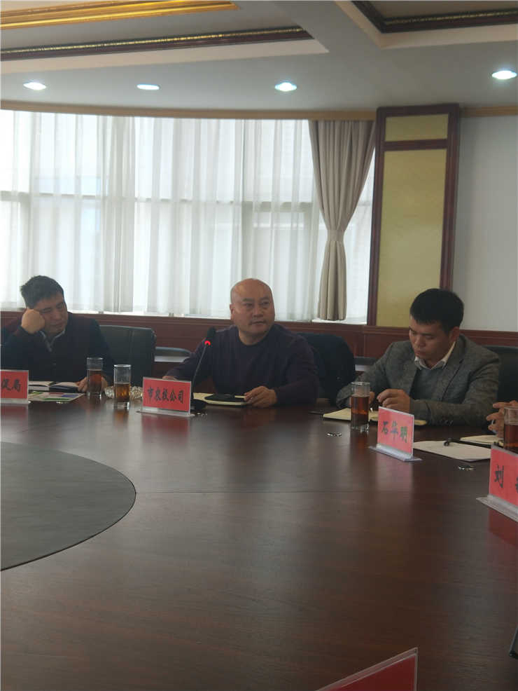 yl23455永利集团(Macau)有限公司官网-Official website