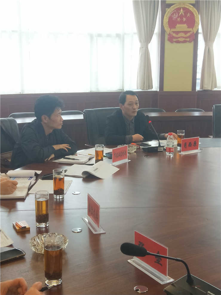 yl23455永利集团(Macau)有限公司官网-Official website